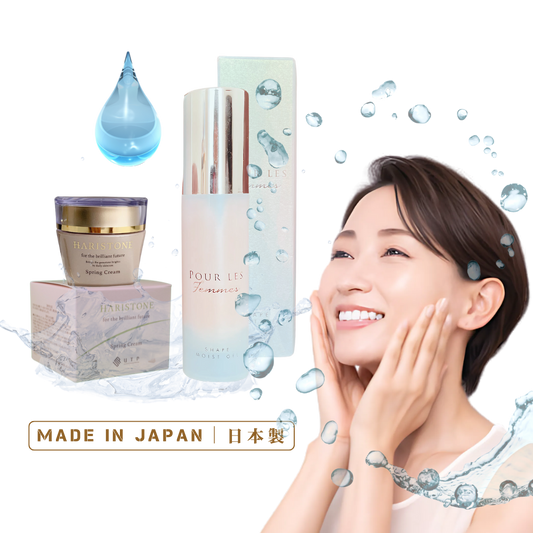 Hydration Heroes: The Importance of Moisturizers in Japanese Skincare