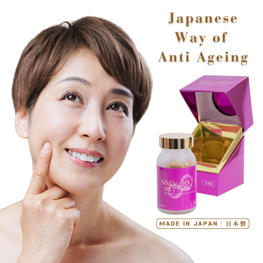 Secrets of Japanese Anti-Aging: How NMN Supplements Enhance Skin Vitality