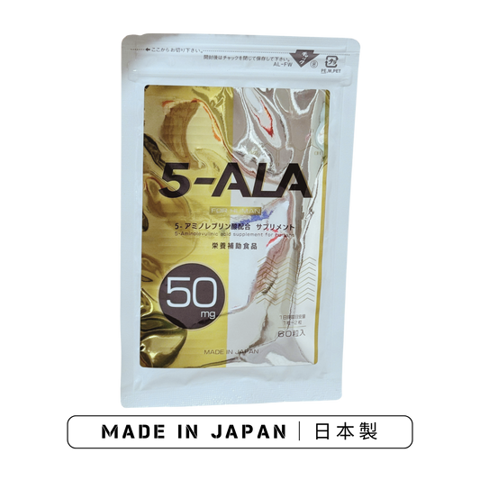 5-ALA FOR HUMAN|Japanese 5-Aminolevulinic Acid (60 Capsules)