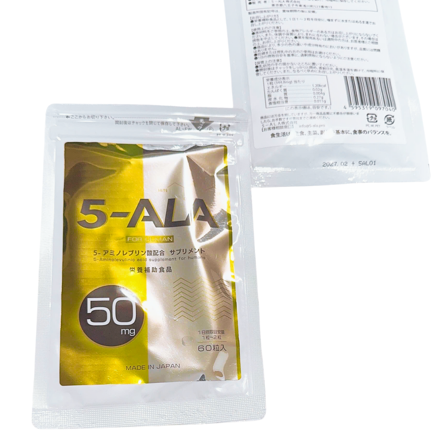 5-ALA FOR HUMAN|Japanese 5-Aminolevulinic Acid (60 Capsules)