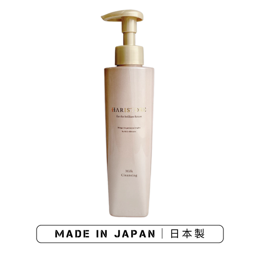 Haristone Milk Cleansing|Haristone Series|Made In Japan's Makeup Cleansing