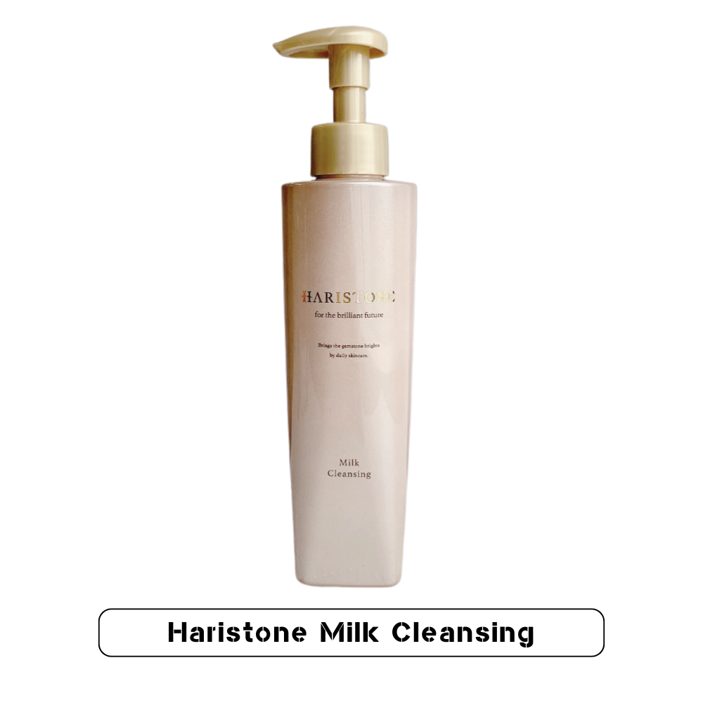 Haristone Skincare Series – 4-Piece Set