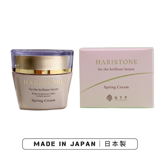 Haristone Spring Cream|Haristone Series Made in Japan's Cream