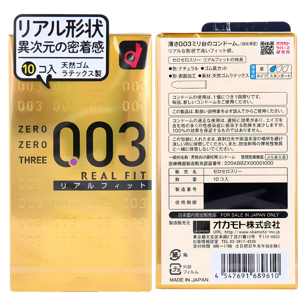 Okamoto 003 Real Fit|10 Pieces Ultra-Thin 0.03mm Natural Rubber Latex Condoms Made in Japan