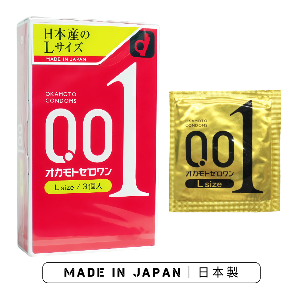Okamoto Zero One L Size|Ultra-Thin 0.01mm Large Condoms Made in Japan (3 Pieces)