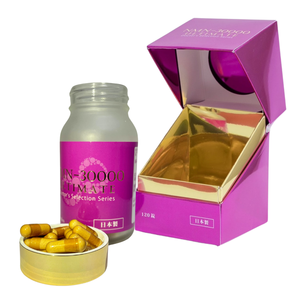 NMN-30000 ULTIMATE|Formule japonaise premium anti-âge – 120 gélules