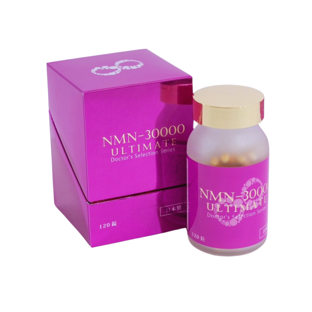 NMN-30000 ULTIMATE|Formule japonaise premium anti-âge – 120 gélules