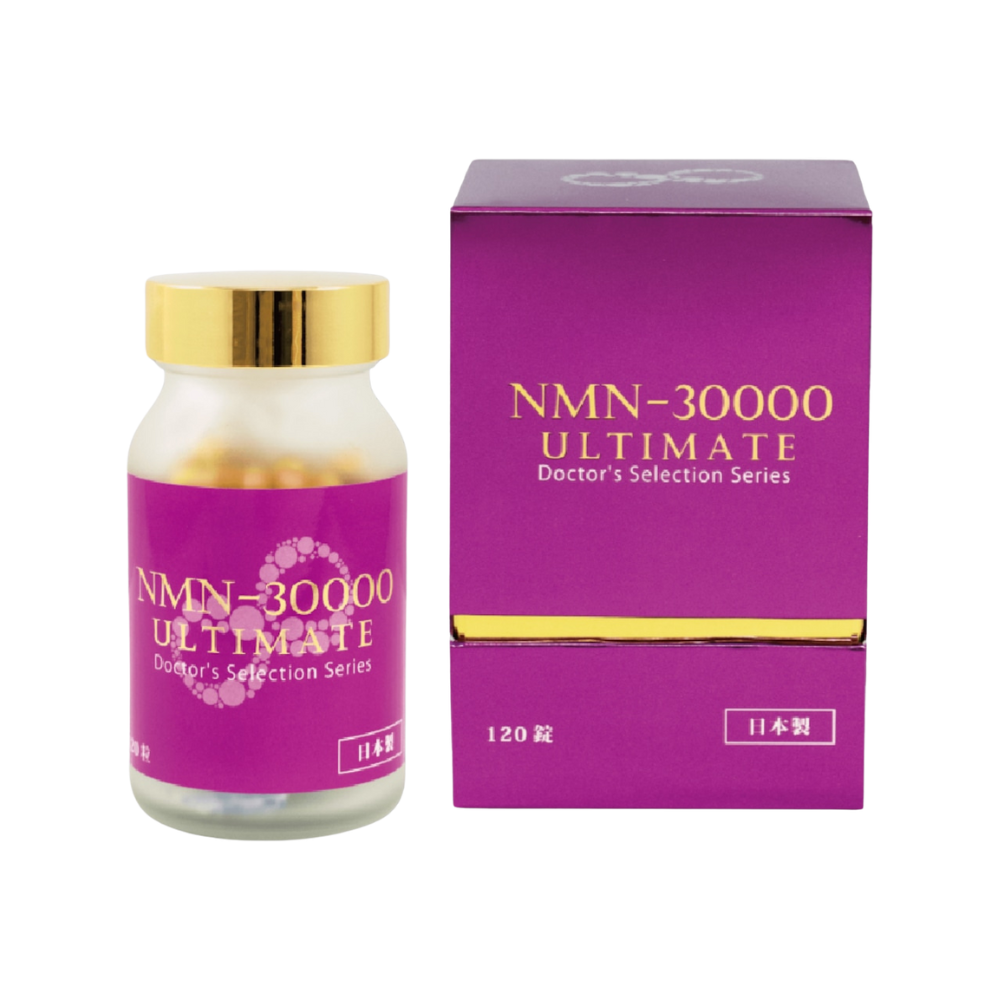 NMN-30000 ULTIMATE|Formule japonaise premium anti-âge – 120 gélules