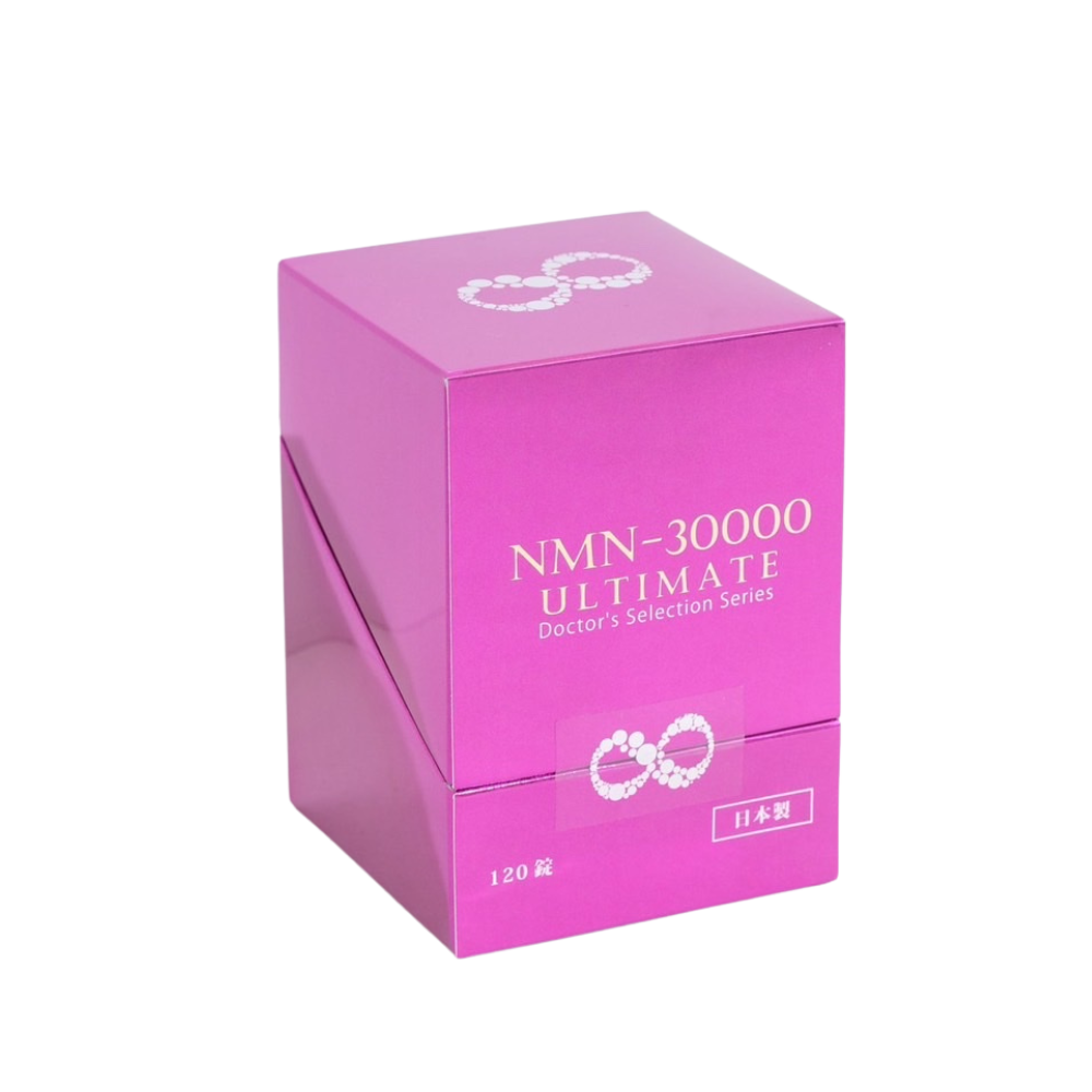 NMN-30000 ULTIMATE|Formule japonaise premium anti-âge – 120 gélules