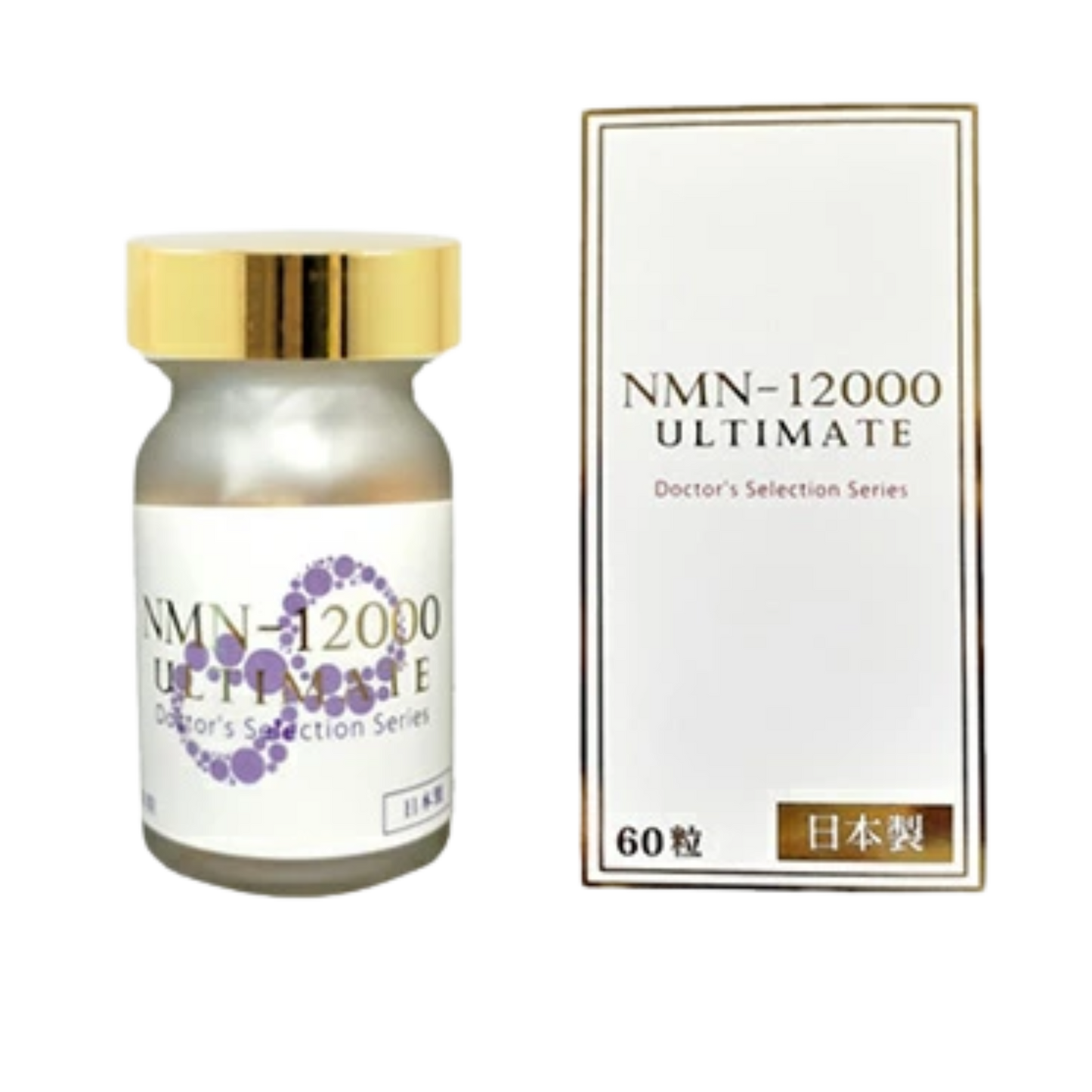 NMN-12000 ULTIMATE|Japanese Anti-Aging (60 Capsules)