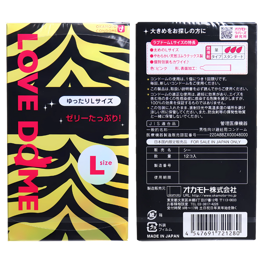 Okamoto LOVE DOME Tiger L Size|12 Pieces Pink Latex Large Condoms Made in Japan