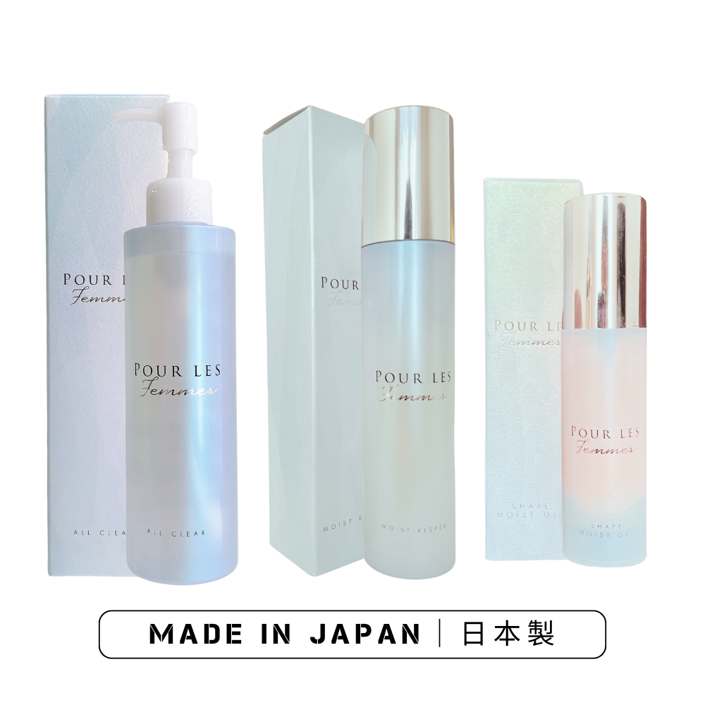 Pour Les Femmes Basic Skin Care Set|Polefam 3-Unit Set