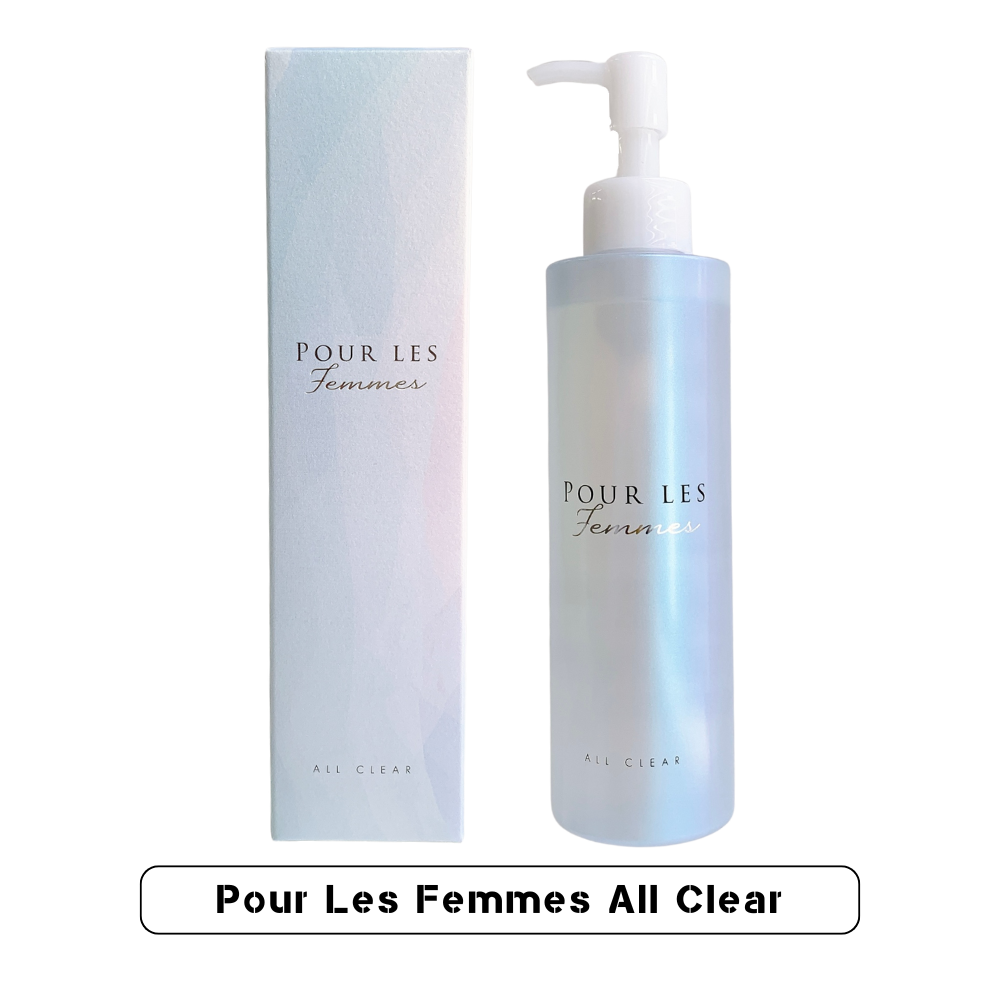 Pour Les Femmes Basic Skin Care Set|Polefam 3-Unit Set