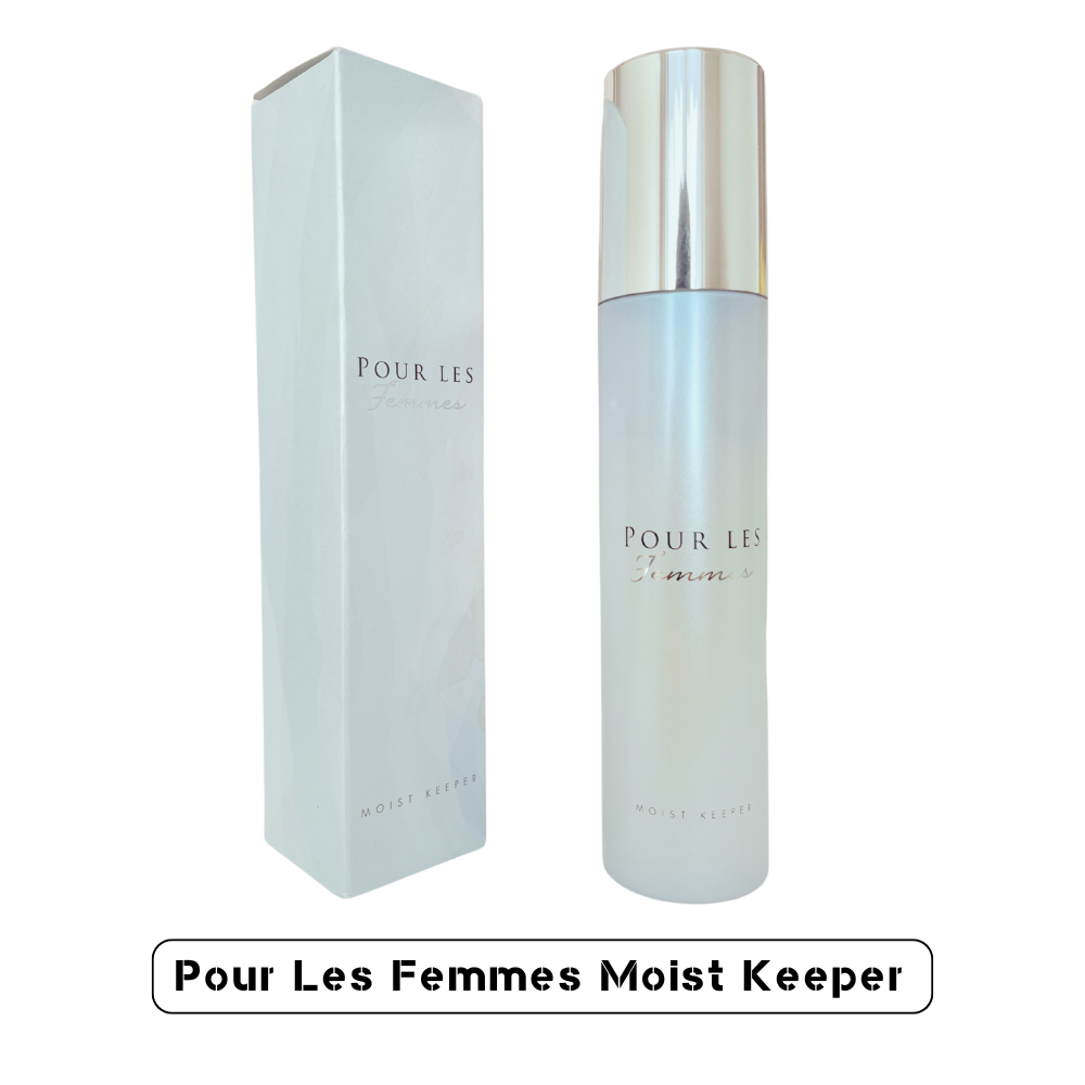 Pour Les Femmes Basic Skin Care Set|Polefam 3-Unit Set