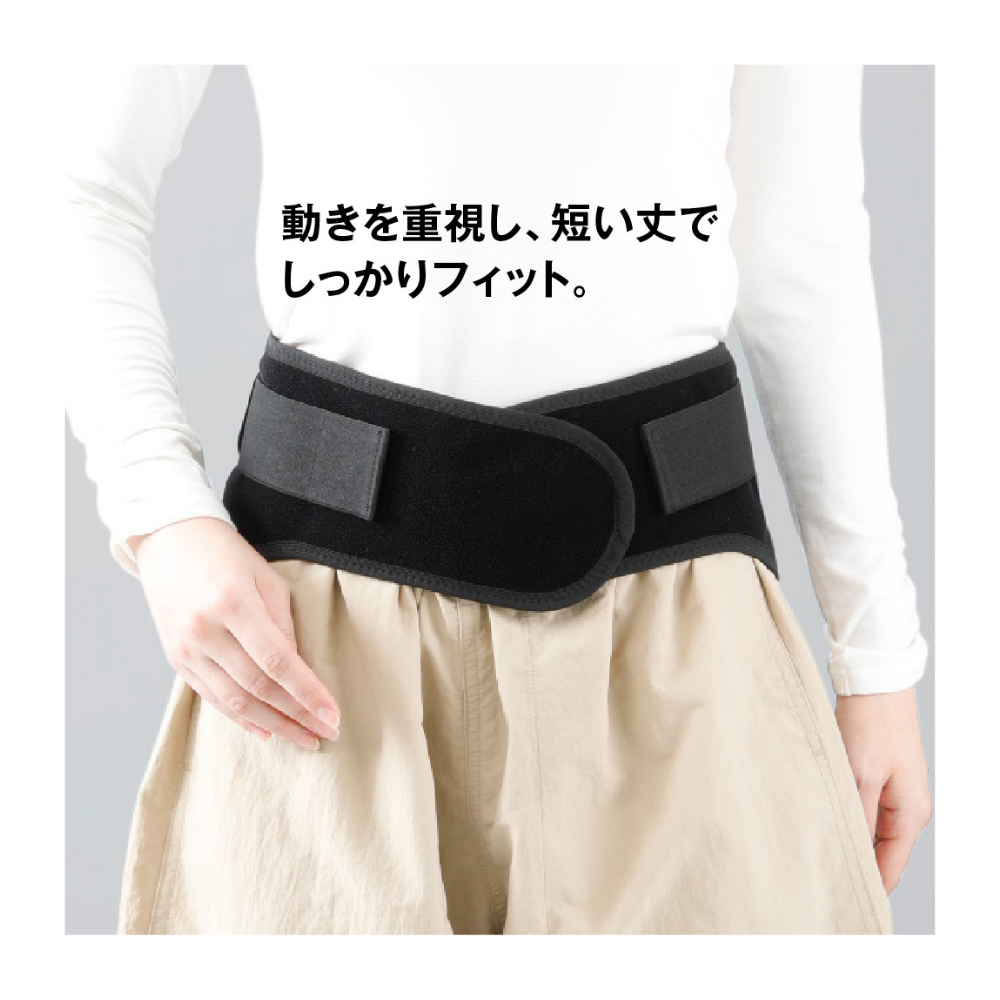 Cross Back Support Belt (3 Sizes M・L・LL) – Made in Japan