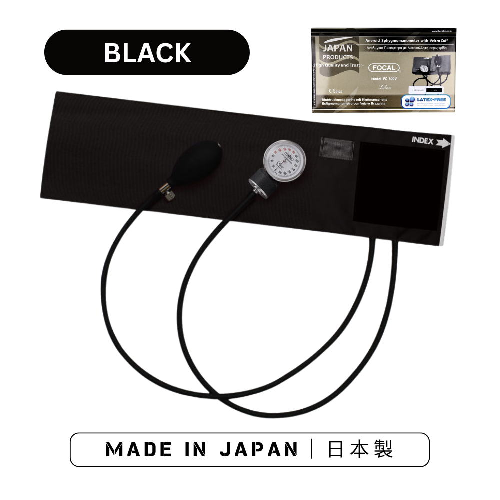 FOCAL FC-100V 日本手动血压计(多色尼龙臂带)