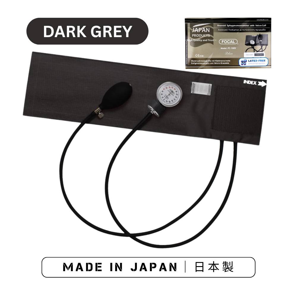 FOCAL FC-100V 日本手动血压计(多色尼龙臂带)
