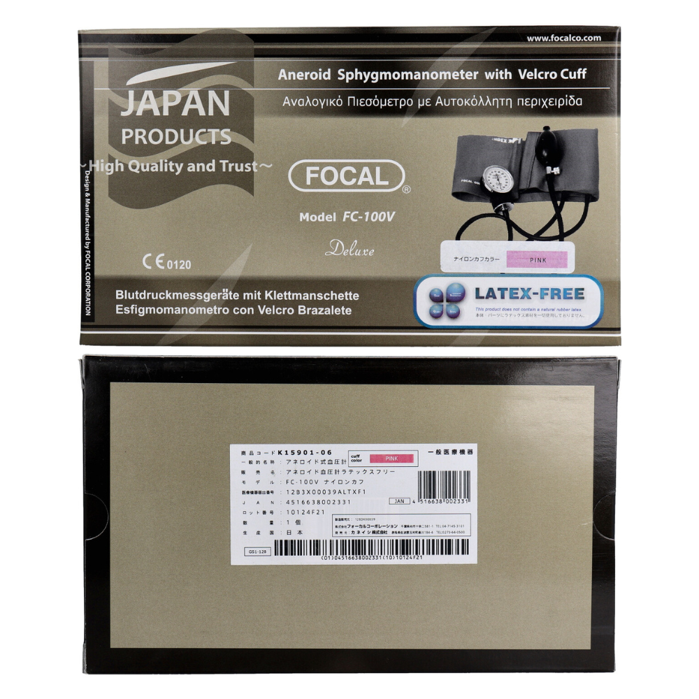 FOCAL FC-100V 日本手动血压计(多色尼龙臂带)