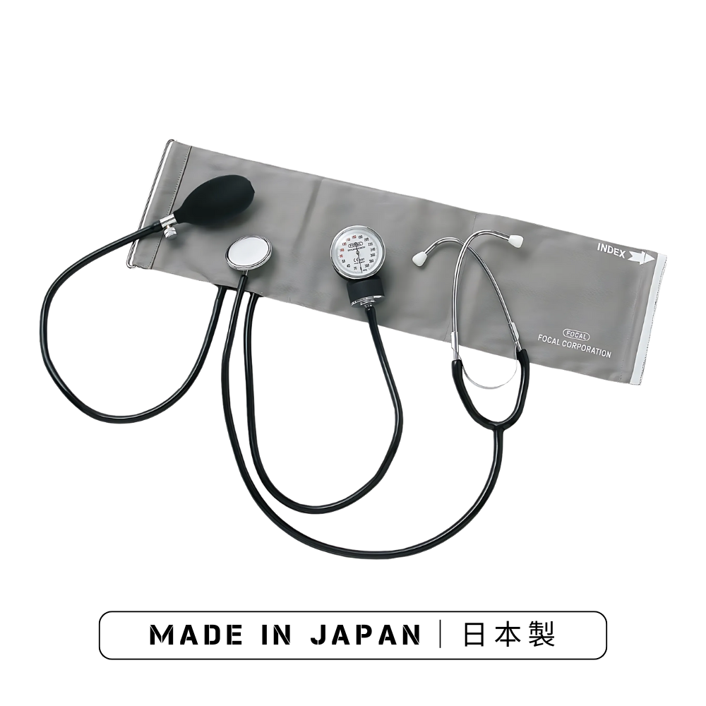 FOCAL FC-101 日本手动血压计(带听诊器)