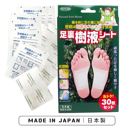 Foot Detox Tree Sap Sheets (30-Sheet) – Made in Japan