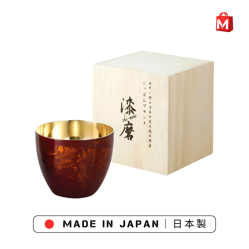 Double-Wall Sake Cup with Gold Interior, Red Lacquer Finish – Made In Japan