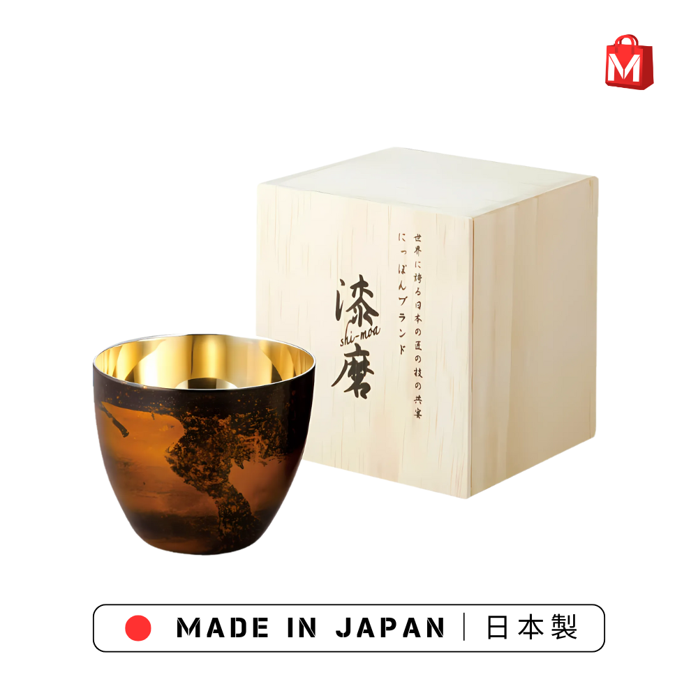 Black Lacquer Double-Wall Sake Cup with Gold Interior – Made In Japan
