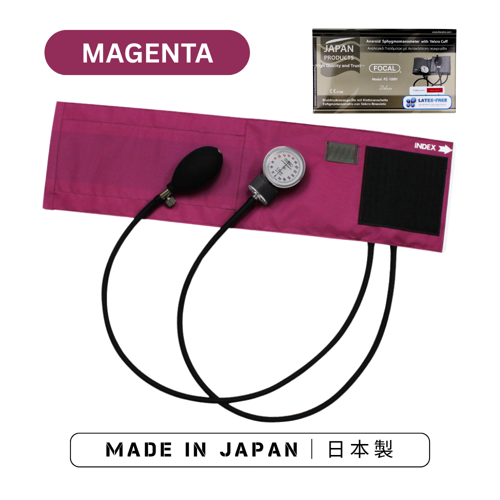 FOCAL FC-100V 日本手动血压计(多色尼龙臂带)