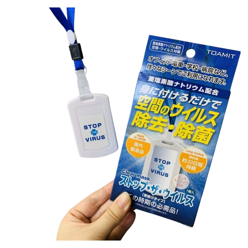 Stop Virus Air Sanitizer Card – Made in Japan