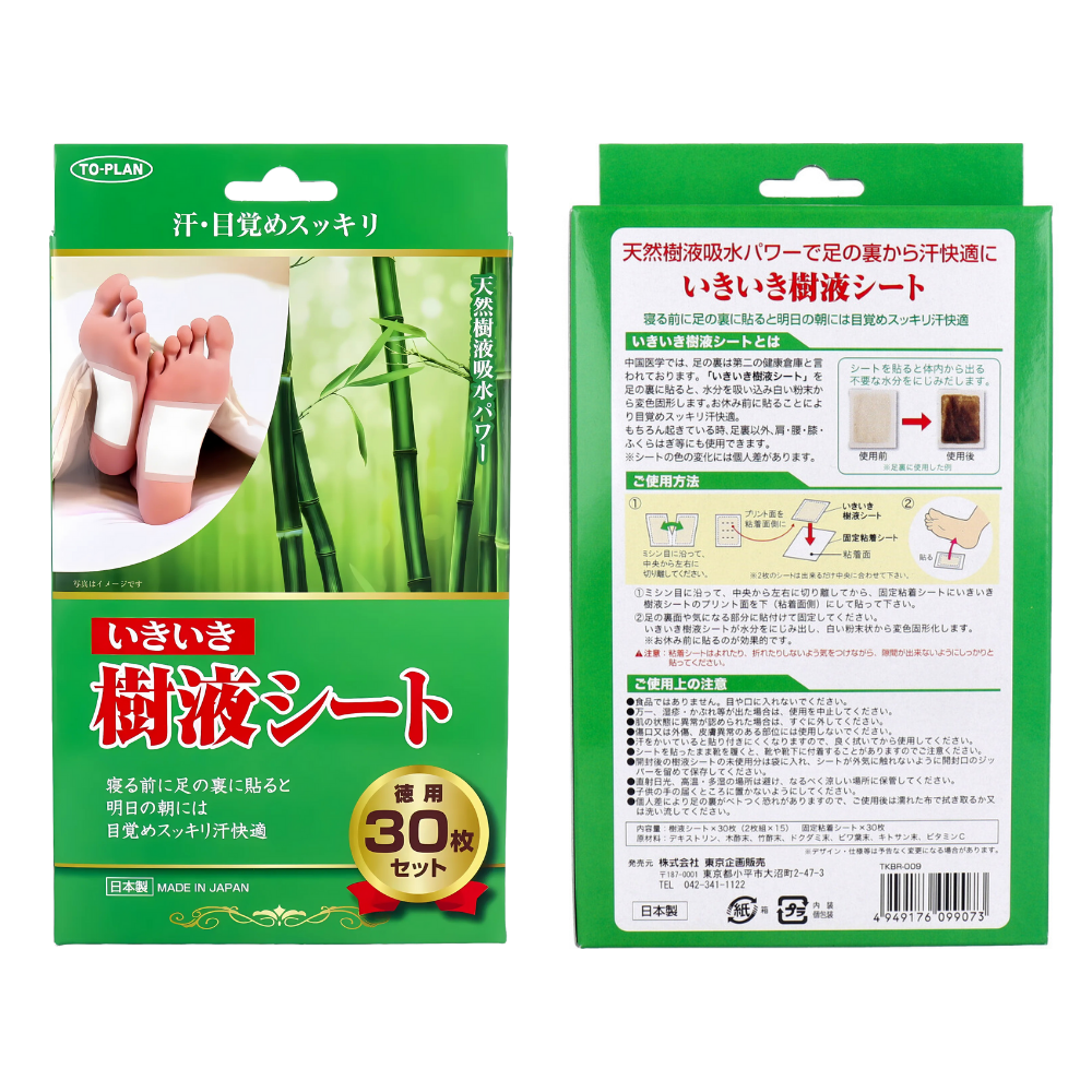 Ikiiki Tree Sap Detox Foot Pads (30-Sheet) – Made in Japan