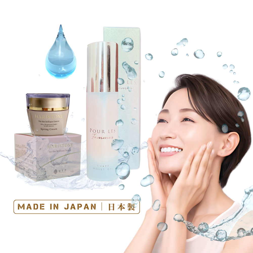 Hydration Heroes: The Importance of Moisturizers in Japanese Skincare