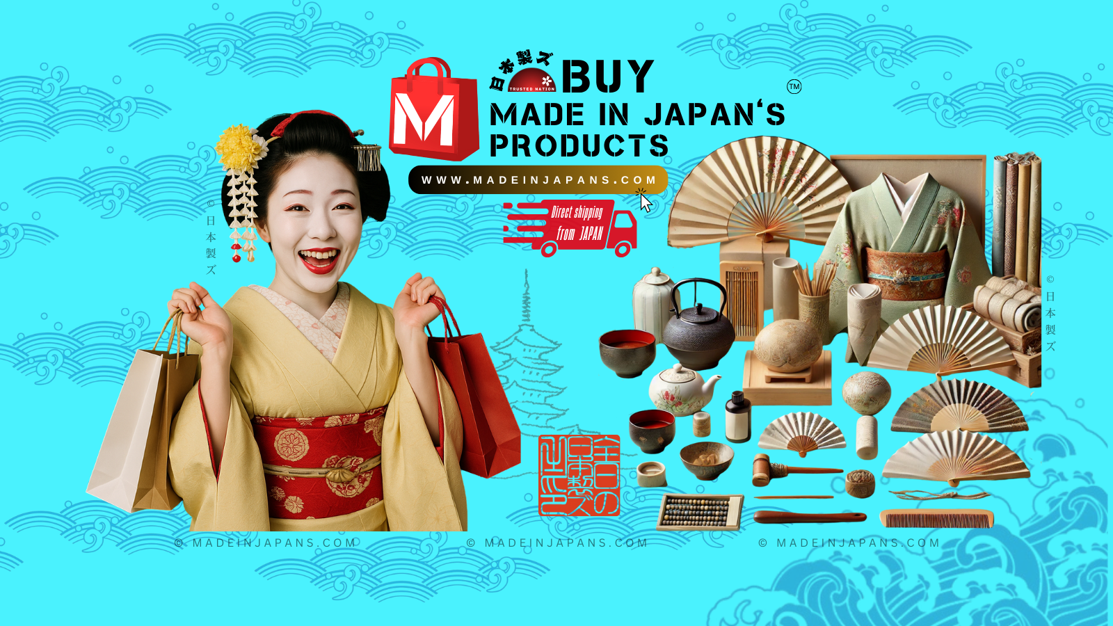 Madeinjapans.com™|日本製ズ・MADE IN JAPAN's Products Only