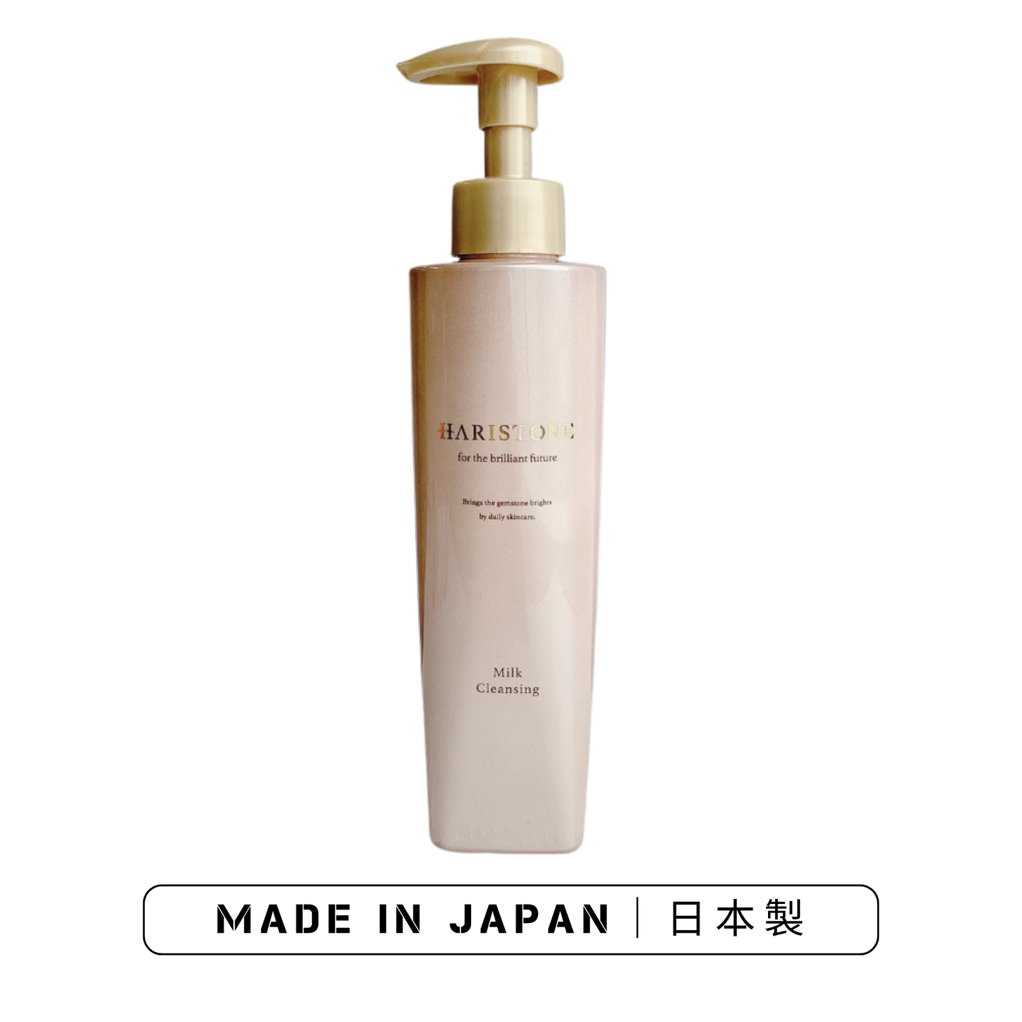 Haristone Milk Cleansing｜Haristone Series｜Made In Japan's Makeup Cleansing