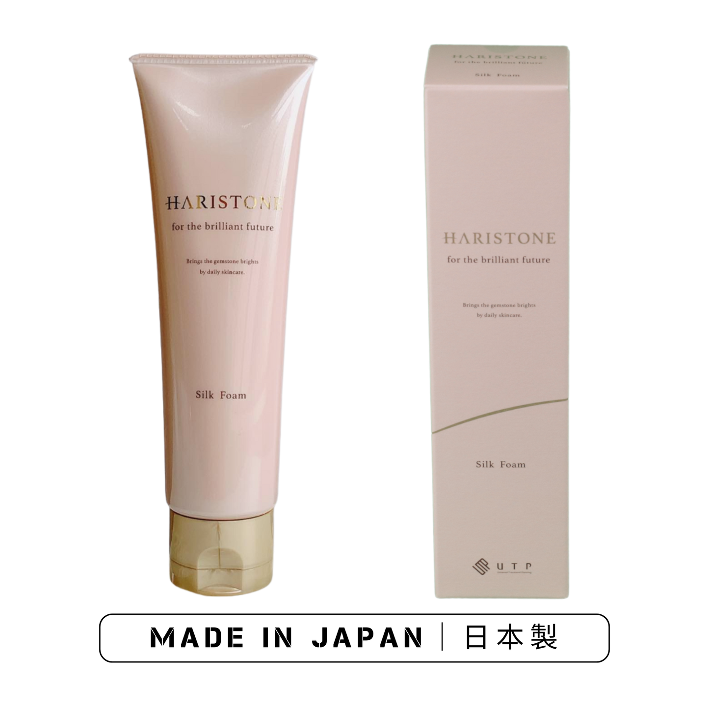 Haristone Skil Foam｜Haristone Series Facial Cleanser