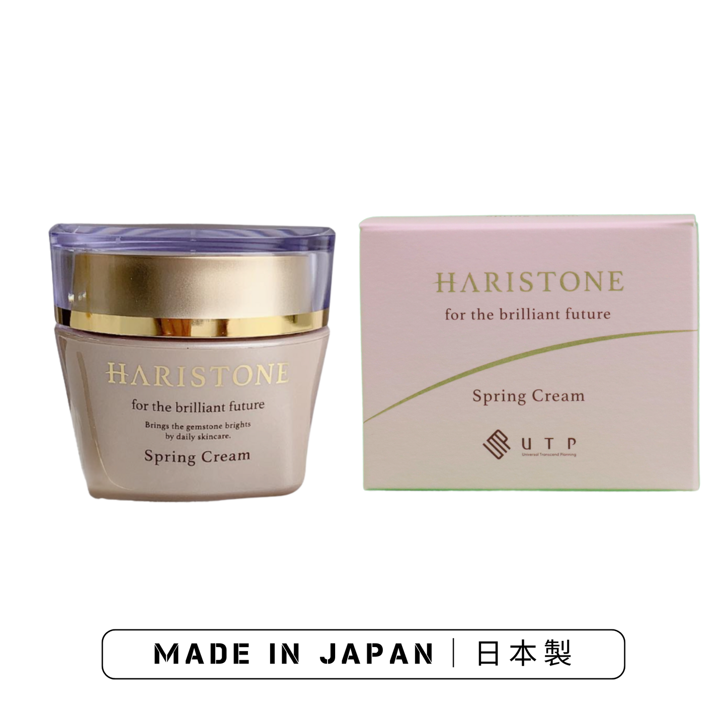 Haristone Spring Cream｜Haristone Series Made in Japan's Cream