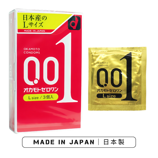オカモトゼロワン Lサイズ｜3個入日本製0.01ミリ 水系ポリウレタンコンドーム