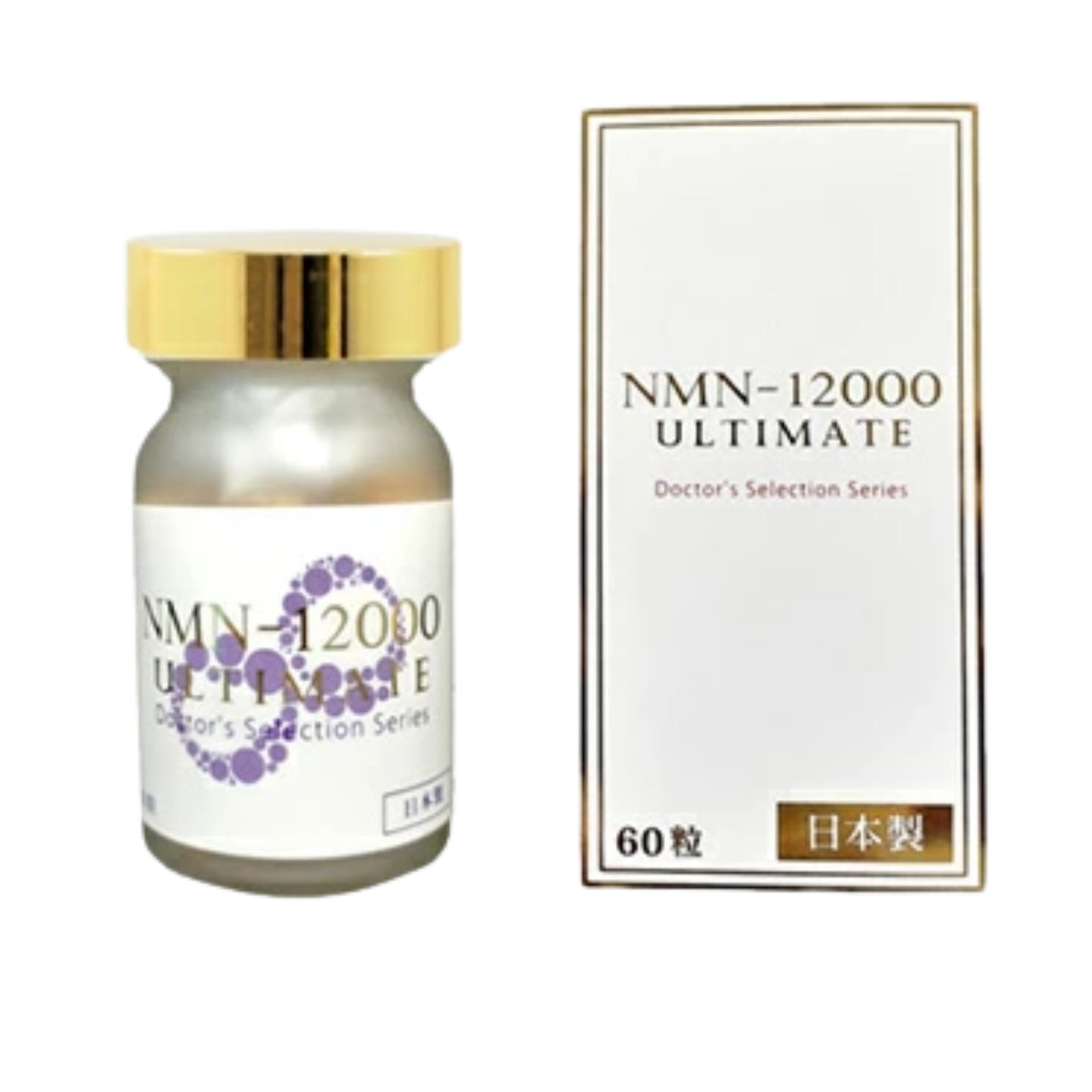 NMN-12000 ULTIMATE｜日本製アンチエイジング（60粒）