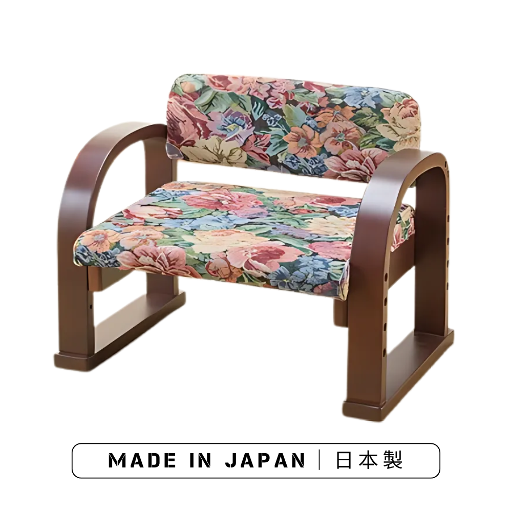 Chaise de sol japonaise en bois avec accoudoirs – 3 coloris｜Fabriqué au Japon