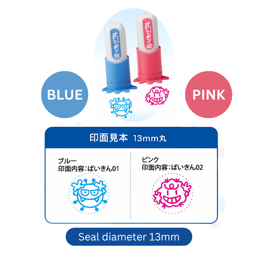 Tampon d’Apprentissage du Lavage des Mains (Rose ou Bleu) – Fabriqué au Japon