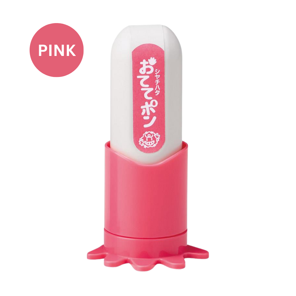 Tampon d’Apprentissage du Lavage des Mains (Rose ou Bleu) – Fabriqué au Japon