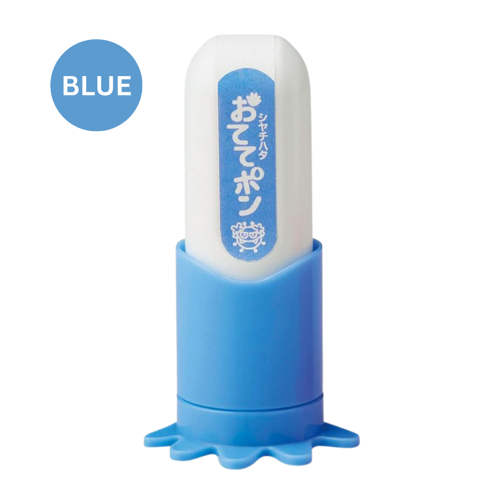 Tampon d’Apprentissage du Lavage des Mains (Rose ou Bleu) – Fabriqué au Japon