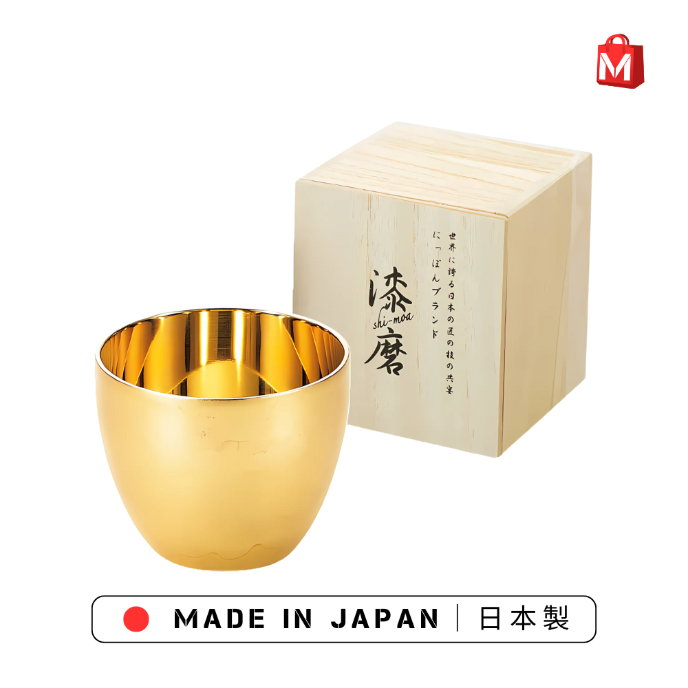 Tasse à saké Shitsuma dorée – Made In Japan
