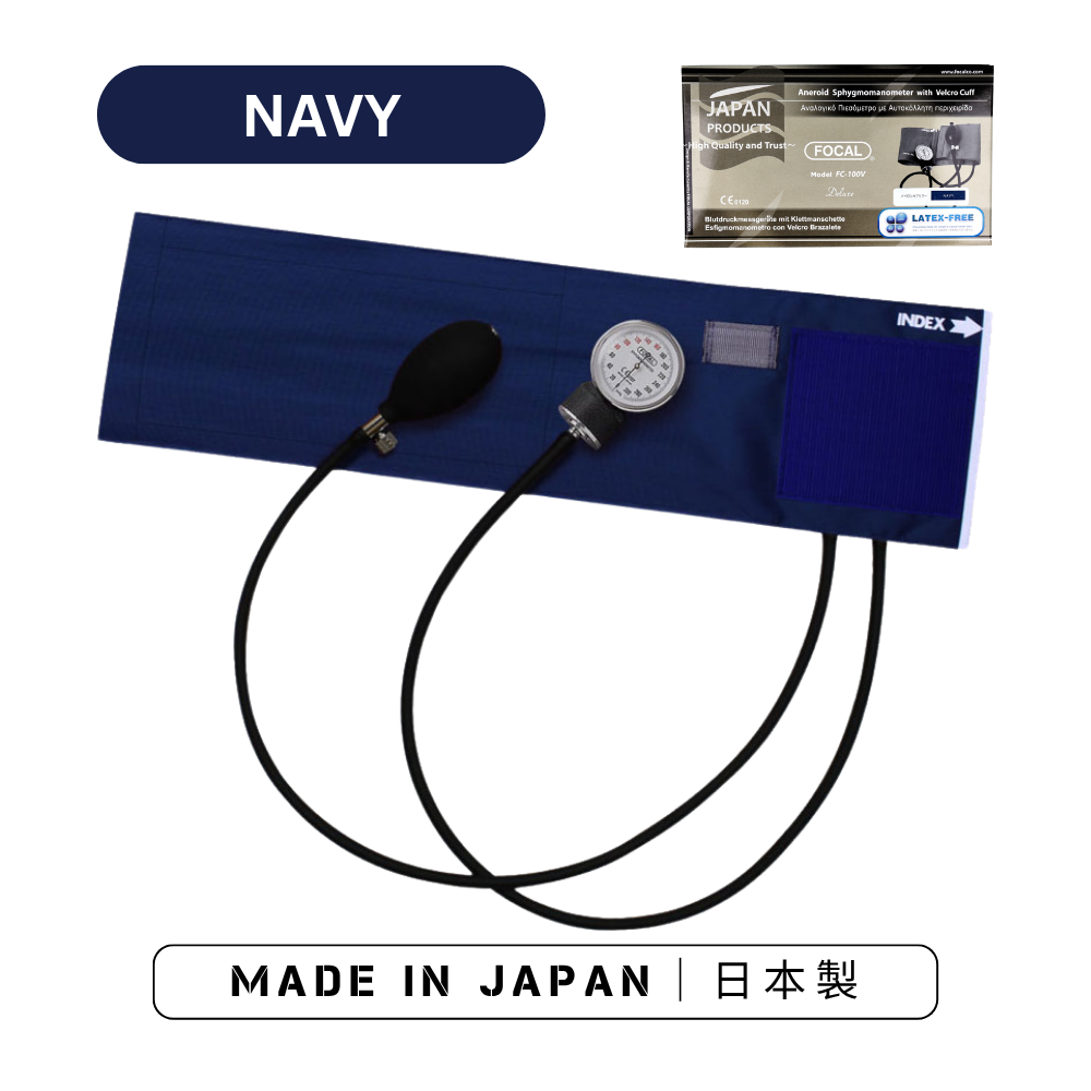 FOCAL FC-100V 日本手动血压计（多色尼龙臂带）