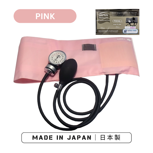 FOCAL Aneroid Blood Pressure Monitor FC-100V (10 Colors) – Made in Japan