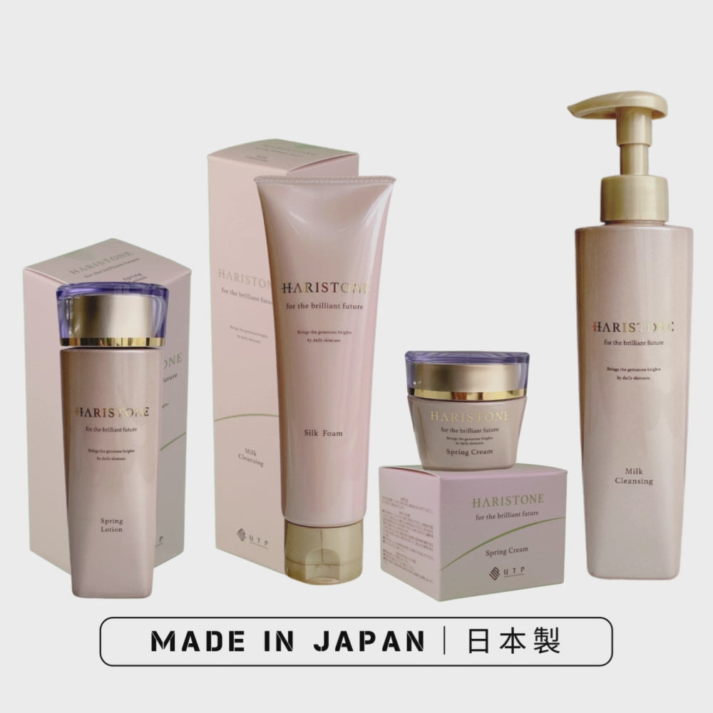 HARISTONE スプリングローション＆クリーム セット HARISTONE スプリングローション＆クリーム セット ハリストン