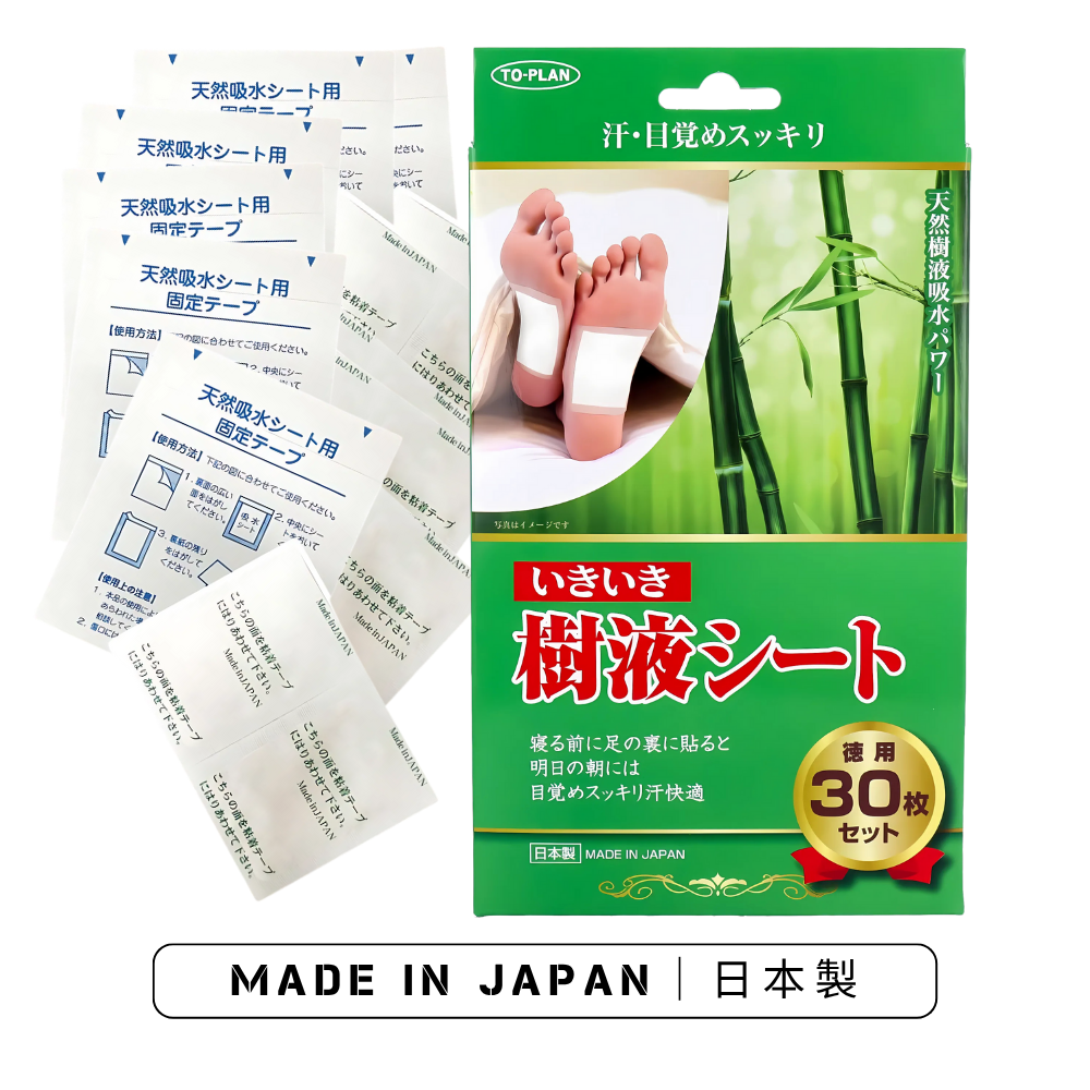 Ikiiki Tree Sap Detox Foot Pads (30-Sheet) – Made in Japan