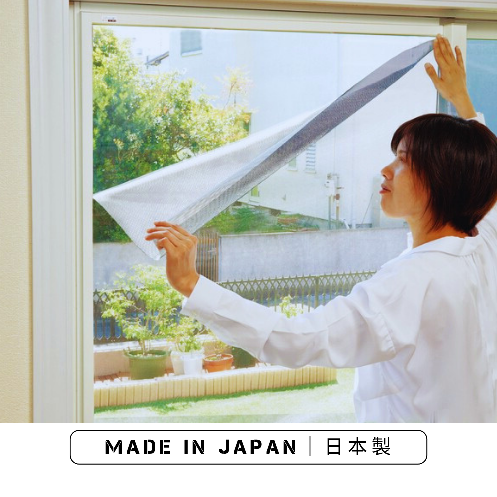 Window Heat & Sun Shade Sheet with Tape (2-Pack) – Made in Japan