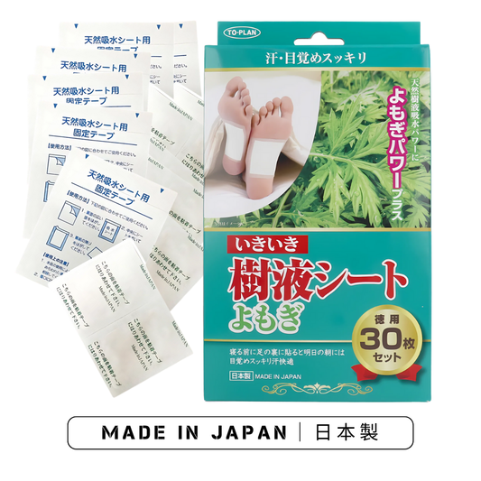 トプラン いきいき樹液シート よもぎ入り 30枚入｜日本製